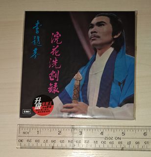 （分類：）位於 。 由 copperape888 提交（商品編號 1423716739，圖片 1）。簡介： 。