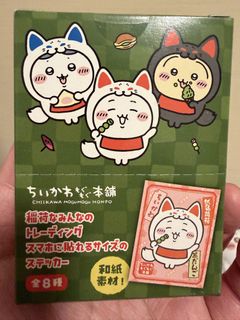 （分類：）位於 。 由 chankayui0219 提交（商品編號 1423764277，圖片 1）。簡介： 。