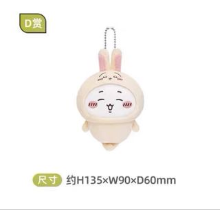（分類：）位於 。 由 ns.lok 提交（商品編號 1423700212，圖片 1）。簡介： 。