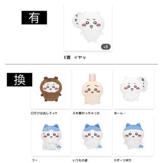 （分類：）位於 。 由 csss987 提交（商品編號 1423747595，圖片 1）。簡介： 。
