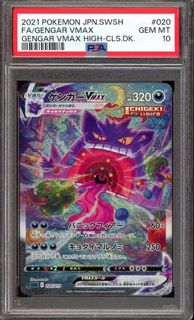 （分類：）位於 。 由 chhin1219 提交（商品編號 1423713461，圖片 1）。簡介： 。