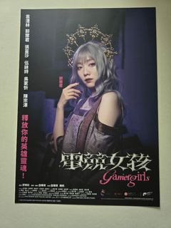 （分類：）位於 。 由 rrrrrrf 提交（商品編號 1423669840，圖片 1）。簡介： 。