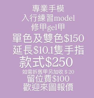 （分類：）位於 。 由 1706jn 提交（商品編號 1423679160，圖片 1）。簡介： 。