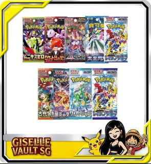 (Category: ) located in . Submitted by gisellevaulttcg (Listing ID 1423679900, Image 1). Description: .