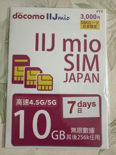 （分類：）位於 。 由 jungletree 提交（商品編號 1423751920，圖片 1）。簡介： 。