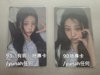 （分類：）位於 。 由 starr117 提交（商品編號 1423749530，圖片 1）。簡介： 。