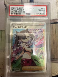 （分類：）位於 。 由 SIC12 提交（商品編號 1423777571，圖片 1）。簡介： 。