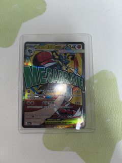 （分類：）位於 。 由 0924nic 提交（商品編號 1423764051，圖片 1）。簡介： 。