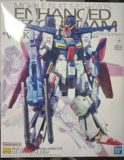 （分類：）位於 。 由 rainbowbibi 提交（商品編號 1423720562，圖片 1）。簡介： 。