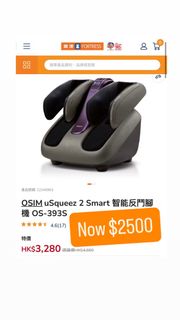 （分類：）位於 。 由 onkil 提交（商品編號 1423625502，圖片 1）。簡介： 。
