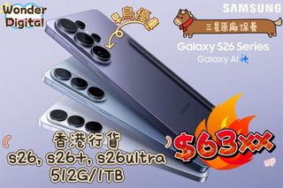 （分類：）位於 。 由 wonder_digital 提交（商品編號 1423719765，圖片 1）。簡介： 。