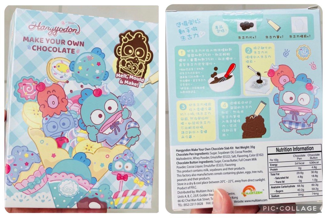 限量現貨💝🍫正版 SANRIO DIY 水怪公仔DIY創意朱古力工具套裝 DIY手作 朱古力材料包 朱古力模具 白色情人節朱古力 復活節禮物 情人節禮物 SANRIO DIY HANDMADE HOMEMADE CHOCOLATE KIT VALENTINE GIFT （分類：手工食物）位於 Hong Kong。 由 swroom 提交（商品編號 1423709492，圖片 1）。簡介： 🚚 🎁 只限郵寄運送 🎁 ▫️▫️商品詳情▫️▫️ 💖 $65 盒，$120 兩盒，全新未開封 ❣️ 節日銷情迅速請早訂購售完即止❣️ 🛍更多最新禮品玩具 follow us ： carousell.com/swroom ▫️▫️購買付款詳情 ▫️▫️ 📥 請 INBOX PM下單購買須提供以下資料 ： 1. 選擇付款方式 : PAYME / FPS / ALIPAYHK 2. 郵寄方式： 📦 SF順豐到付 - 收貨時付運費 📦 ( 一般情況 2-3 個工作天寄出 ) 3. 確認全數