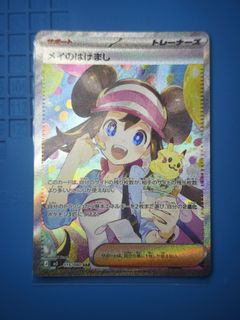 （分類：）位於 。 由 nelson.0c 提交（商品編號 1423768255，圖片 1）。簡介： 。
