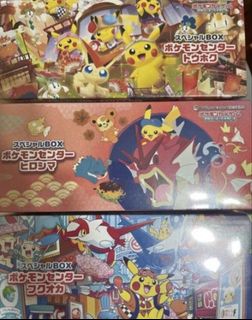 （分類：）位於 。 由 taiming23 提交（商品編號 1423703837，圖片 1）。簡介： 。