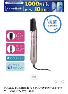 由 dalin_tpe (刊登 ID 1423652889，圖片 1) 提交，位於 的 (類別：)，說明：。