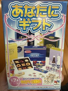 （分類：）位於 。 由 siuting_c 提交（商品編號 1423733544，圖片 1）。簡介： 。