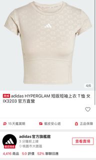 由 cabbage (刊登 ID 1423633814，圖片 1) 提交，位於 的 (類別：)，說明：。
