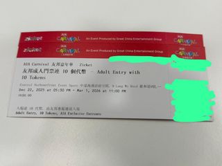 （分類：）位於 。 由 francescococo 提交（商品編號 1423684367，圖片 1）。簡介： 。