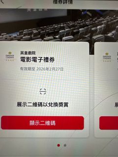 （分類：）位於 。 由 jack__le 提交（商品編號 1423641315，圖片 1）。簡介： 。