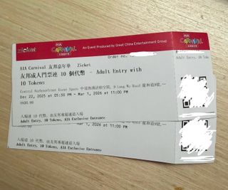 （分類：）位於 。 由 karinaishere 提交（商品編號 1423626783，圖片 1）。簡介： 。