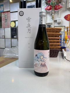 （分類：）位於 。 由 keibakami 提交（商品編號 1423700872，圖片 1）。簡介： 。