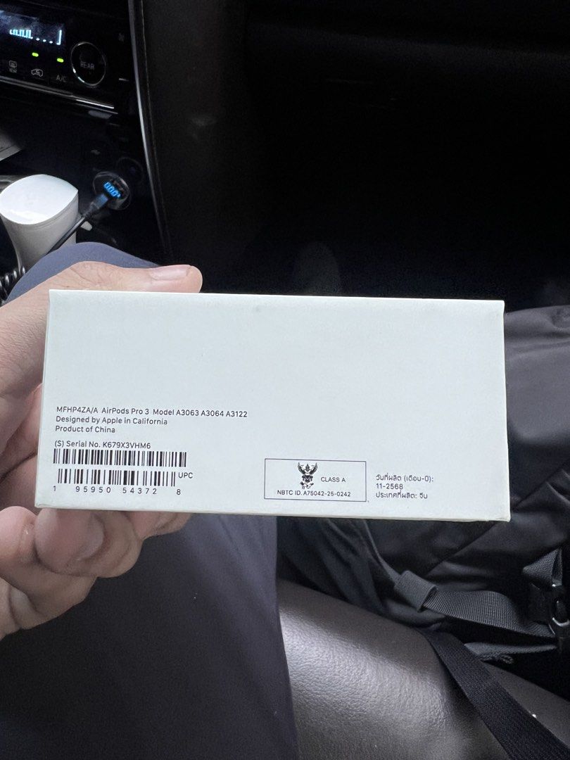 Apple AirPods Pro 3rd Generation (Category: Earphones) located in Manila. Submitted by luiscs (Listing ID 1423722239, Image 1). Description: Sealed and unopened, bought from powermac .