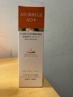 （分類：）位於 。 由 queensorme1 提交（商品編號 1423679281，圖片 1）。簡介： 。