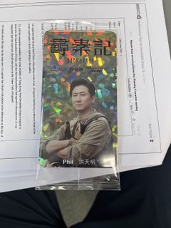 （分類：）位於 。 由 chu3nch4klau 提交（商品編號 1423656661，圖片 1）。簡介： 。