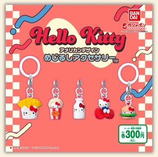 （分類：）位於 。 由 cha_cha_cha 提交（商品編號 1423731782，圖片 1）。簡介： 。