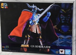 （分類：）位於 。 由 timiworks 提交（商品編號 1423656165，圖片 1）。簡介： 。