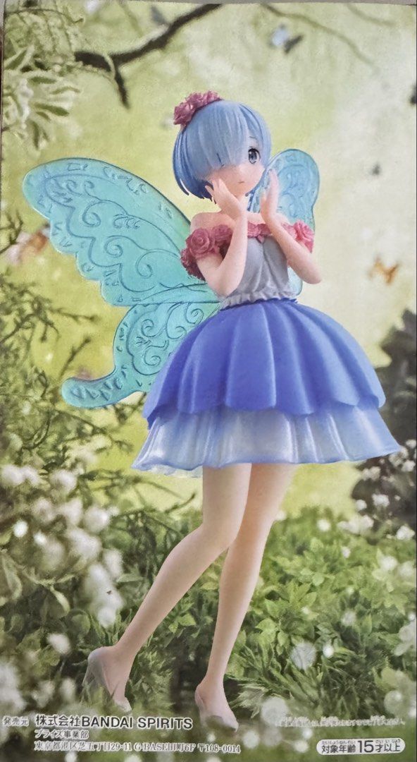 Bandai Spirits Re:Zero Starting Life In Another World Rem Fairy Figure ...