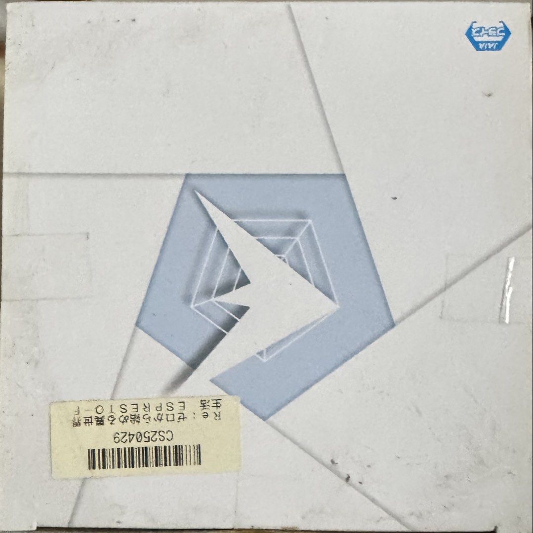 Bandai Spirits Re:Zero Starting Life In Another World Rem Fairy Figure ...