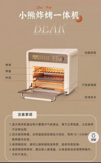（分類：）位於 。 由 qrmen 提交（商品編號 1423671439，圖片 1）。簡介： 。