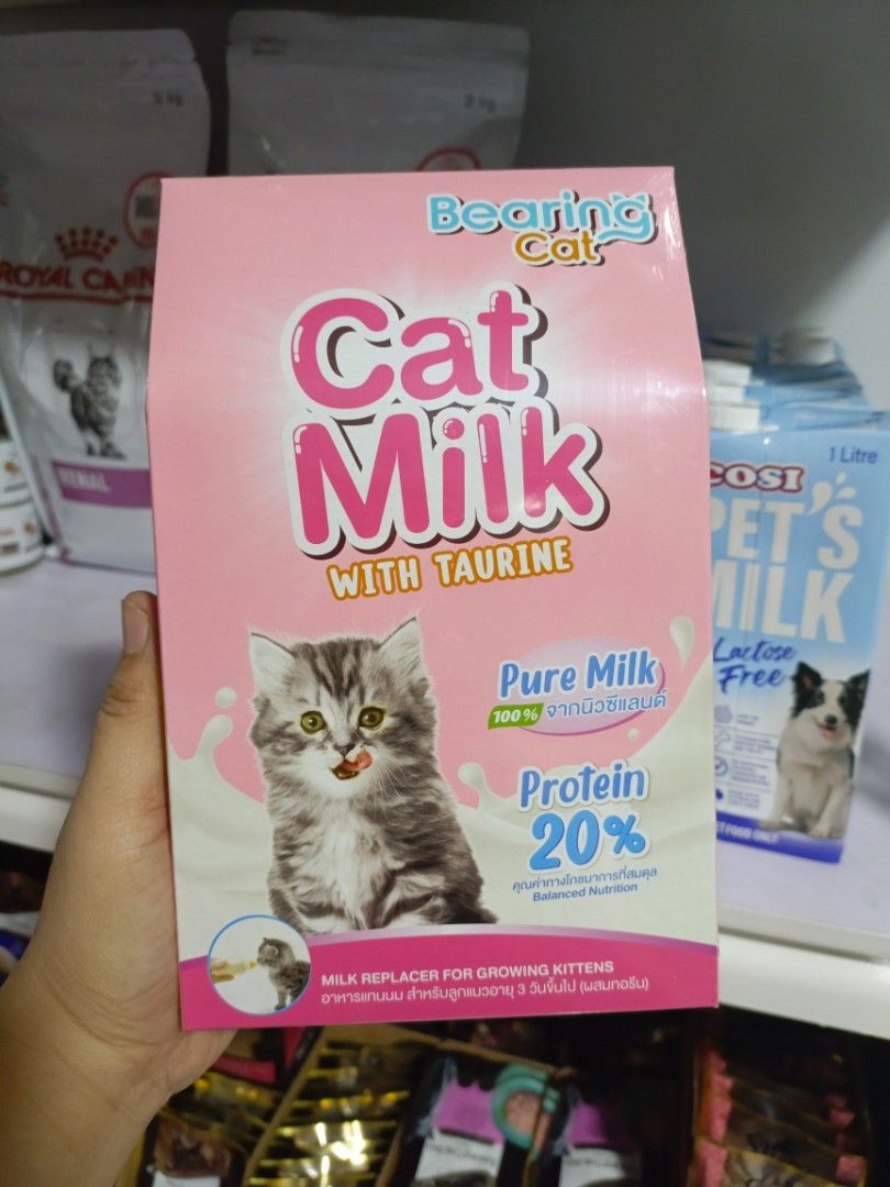 Bearing Cat Milk with Taurine (Category: Pet Food) located in Manila. Submitted by thecarelesswhiskers0228 (Listing ID 1423690982, Image 1). Description: - Bearing Cat Milk with Taurine for growing kittens. - Lactose-free formula. - Made with pure milk. - Contains 20% protein..