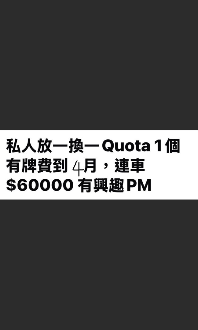 (分類:)位於 。 由 helloworlddddd 提交(商品編號 1423760190,圖片 1)。簡介: 。