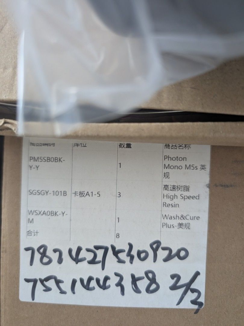 BNIB Anycubic Photon Mono M5s 3D Printer Bundle443673164582768644
