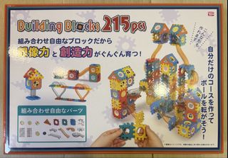 （分類：）位於 。 由 jon226 提交（商品編號 1423725776，圖片 1）。簡介： 。