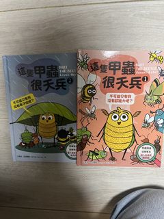 （分類：）位於 。 由 etking 提交（商品編號 1423723739，圖片 1）。簡介： 。