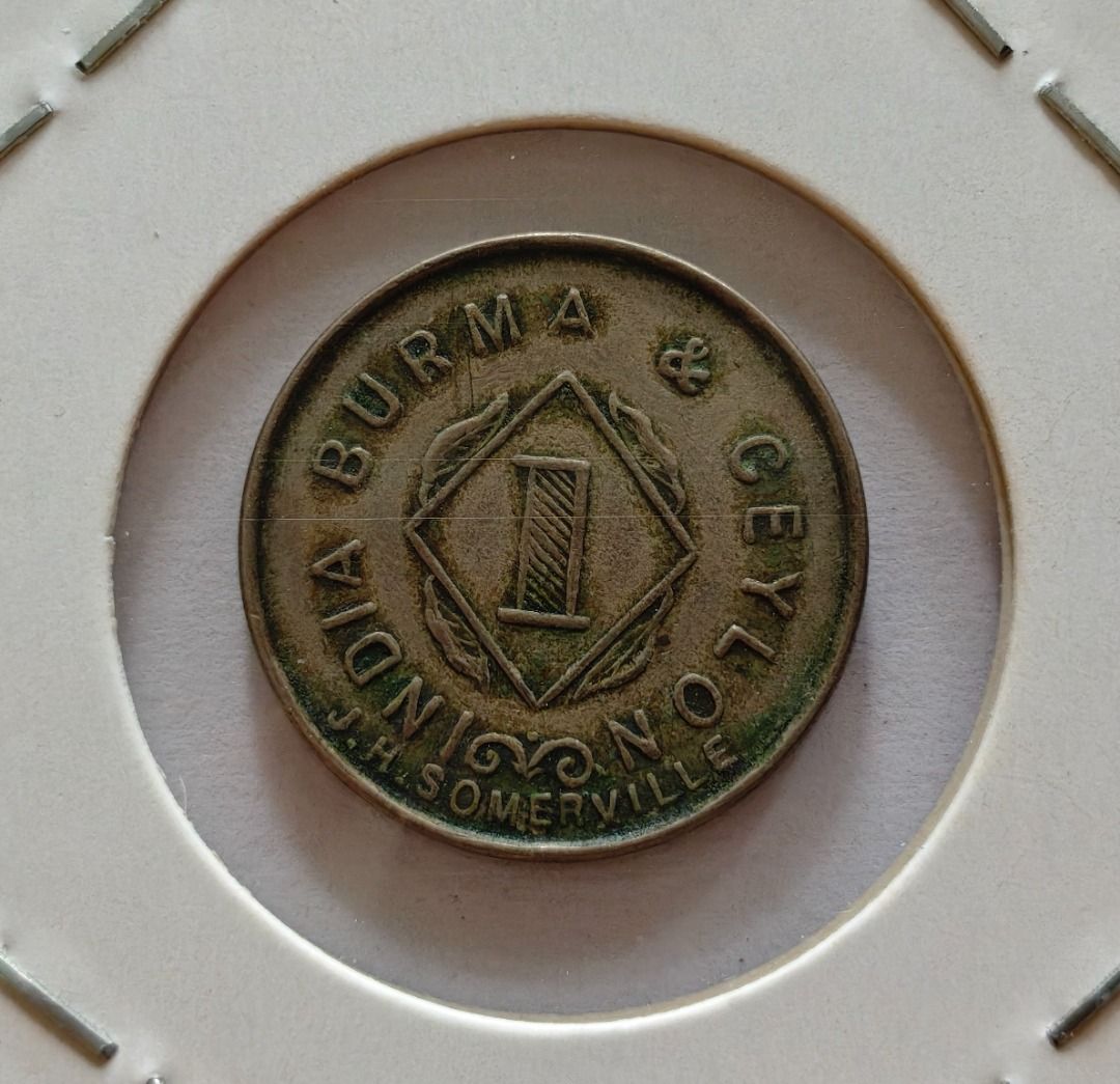 Ceylon Automatic Machine Co. Token X 2 (Category: Currency) located in Singapore. Submitted by sfchan88 (Listing ID 1415799607, Image 3). Description: Ceylon Automatic Machine Co. Token X 2 Condition please refer to pictures. Cash and Carry. Item is first come first serve. Please read item description & view pictures carefully for details. Any question please message me and I am glad to help. Price is slightly negotiable, please don't make ridicu