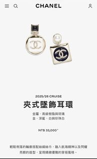 由 chym12 (刊登 ID 1423633625，圖片 1) 提交，位於 的 (類別：)，說明：。