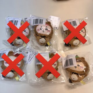 （分類：）位於 。 由 dic555dic 提交（商品編號 1418089635，圖片 1）。簡介： 。