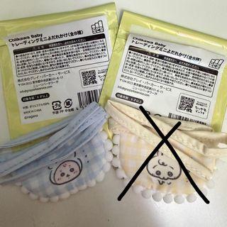 （分類：）位於 。 由 lioncatzone 提交（商品編號 1423274609，圖片 1）。簡介： 。