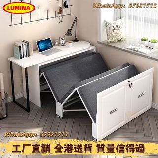 （分類：）位於 。 由 lumina_home 提交（商品編號 1423695068，圖片 1）。簡介： 。