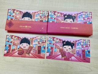 （分類：）位於 。 由 diamondvinyl 提交（商品編號 1423755359，圖片 1）。簡介： 。