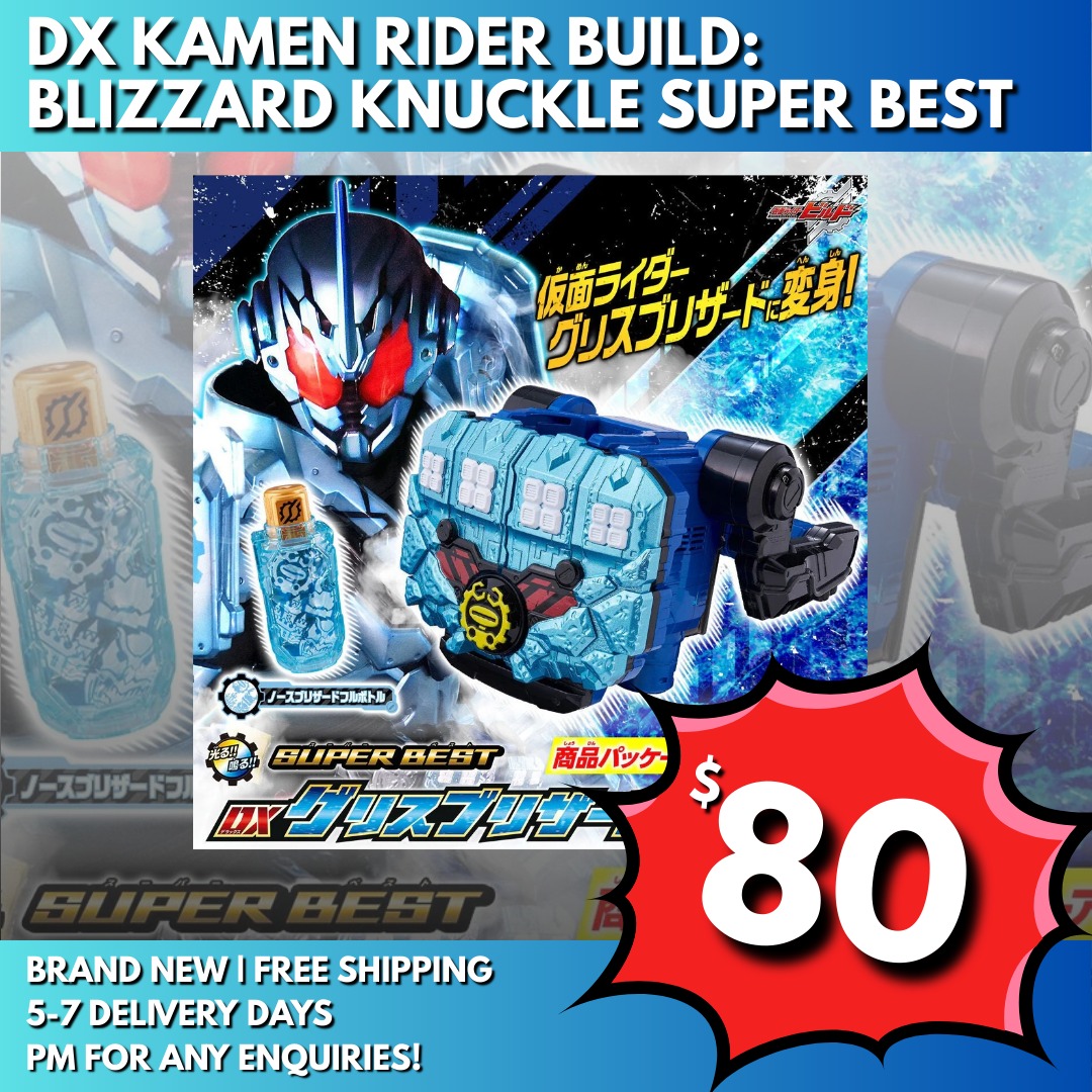 DX Kamen Rider Build: Blizzard Knuckle Super Best, Hobbies & Toys, Toys ...