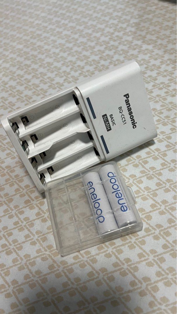 Eneloop AA Charger and Rechargable Batteries (Category: Batteries & Chargers) located in Tanauan. Submitted by declutterwithshai (Listing ID 1423657632, Image 1). Description: Eneloop AA Charger & Rechargeable Batteries 🔋📸 • Perfect for digicams • Includes FREE battery case • Bought from orange app: – Charger: ₱800 – Batteries: ₱185 – Battery case: ₱128 • Selling for ₱850 ALL-IN 😊 Condition: • Charger has minor corrosion (removable) • Does NOT
