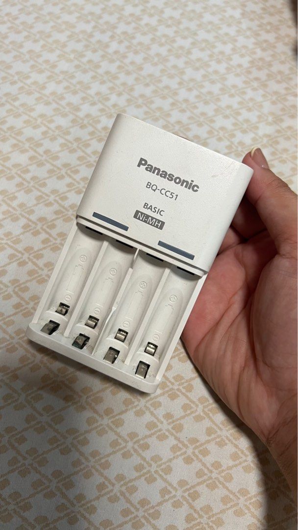 Eneloop AA Charger and Rechargable Batteries (Category: Batteries & Chargers) located in Tanauan. Submitted by declutterwithshai (Listing ID 1423657632, Image 2). Description: Eneloop AA Charger & Rechargeable Batteries 🔋📸 • Perfect for digicams • Includes FREE battery case • Bought from orange app: – Charger: ₱800 – Batteries: ₱185 – Battery case: ₱128 • Selling for ₱850 ALL-IN 😊 Condition: • Charger has minor corrosion (removable) • Does NOT