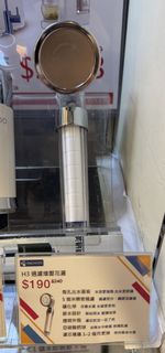 （分類：）位於 。 由 21770 提交（商品編號 1423761449，圖片 1）。簡介： 。