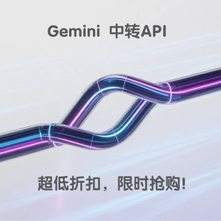 Gemini ai 出售| 商務用科技產品| Carousell Hong Kong