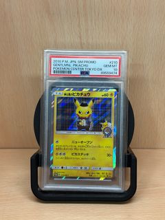 (Category: ) located in . Submitted by kwan_poke (Listing ID 1423717363, Image 1). Description: .